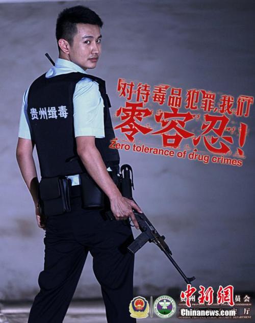 河南周口高中毕业证学号怎么填